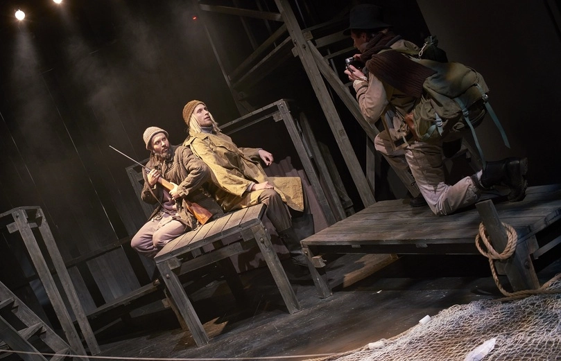 Проклятый север