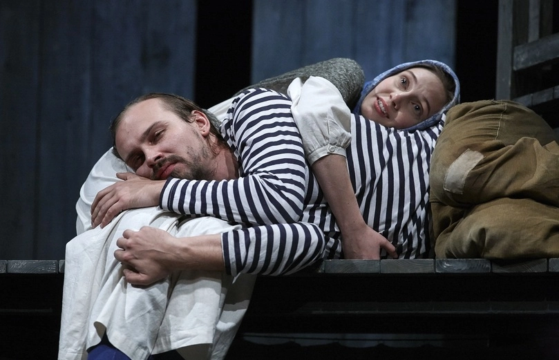 Проклятый север