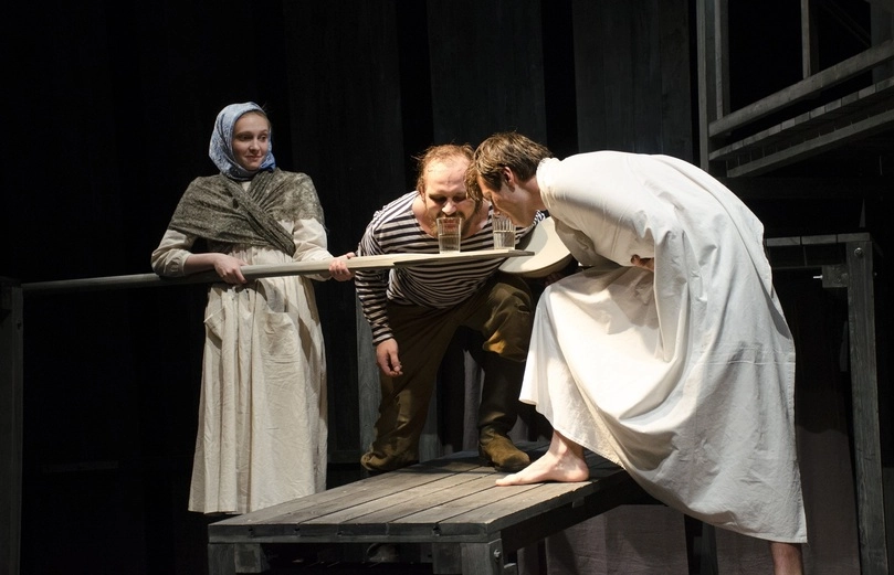 Проклятый север