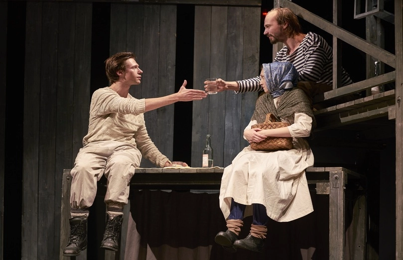 Проклятый север