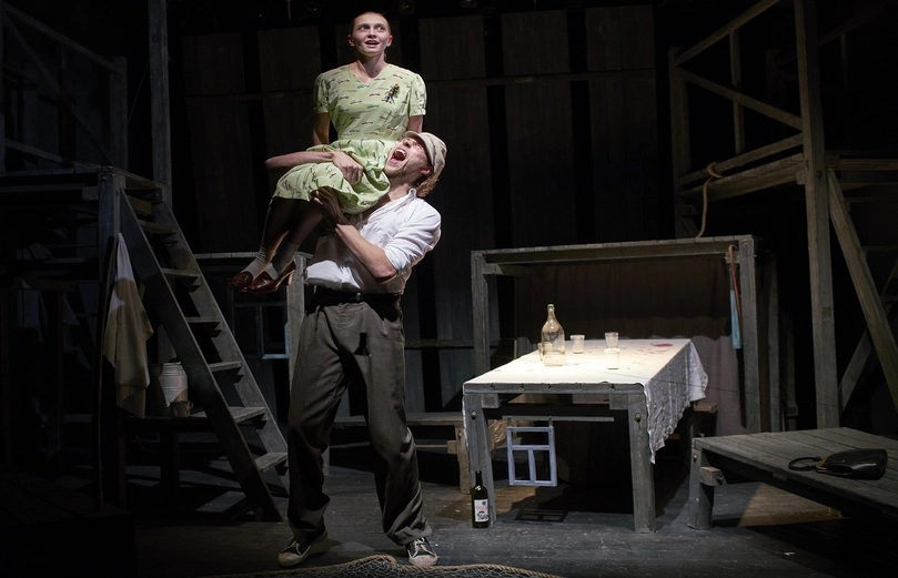 Проклятый север