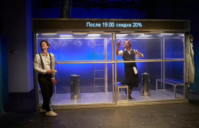 Lёгкое Dыхание