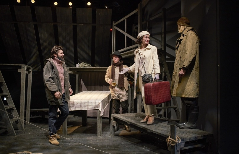 Проклятый север